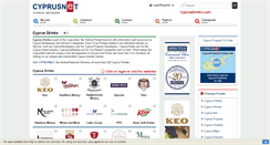 Desktop Screenshot of cyprusdrinks.com